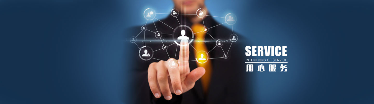 江西華晨電氣設備有限公司 江西華晨電氣設備有限公司